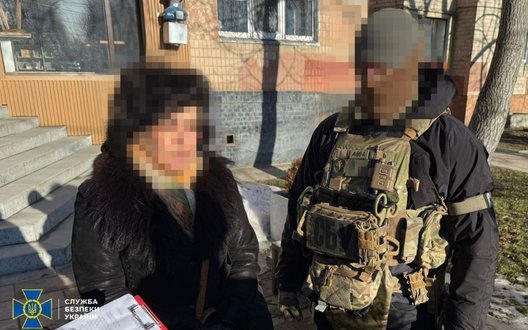 СБУ затримала агентку ФСБ, яка готувала теракти проти військових у Хмельницькому. ФОТОрепортаж