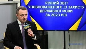 Кремінь: Минулого року в ефірах не звучало жодної російської пісні