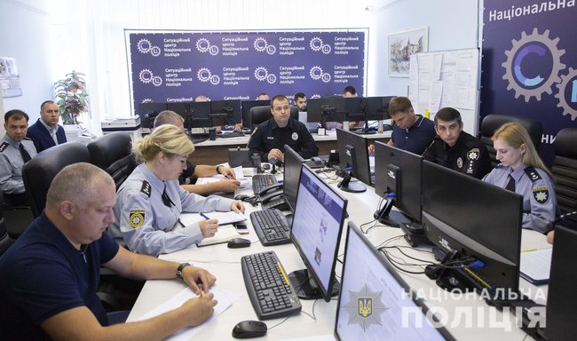 National police to enhance security measures 01