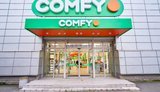 Російський дрон влучив по розподільчому центру Comfy на Київщині