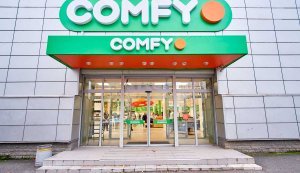 Російський дрон влучив по розподільчому центру Comfy на Київщині