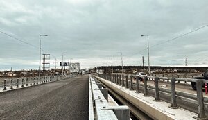міст,ірпінь