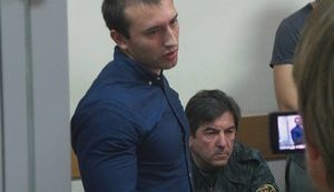 Координатора С14 Мазура відправили під домашній арешт на 2 місяці. ФОТОрепортаж