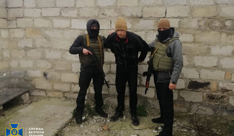 Информатора ФСБ, который "сливал" позиции украинских воинов и корректировал обстрелы Лисичанска, приговорили к 12 годам за решеткой, - СБУ. ФОТО