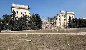 Війська РФ знищили будівлю Херсонської ОВА. ФОТОрепортаж