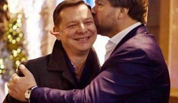 Минутка нежности