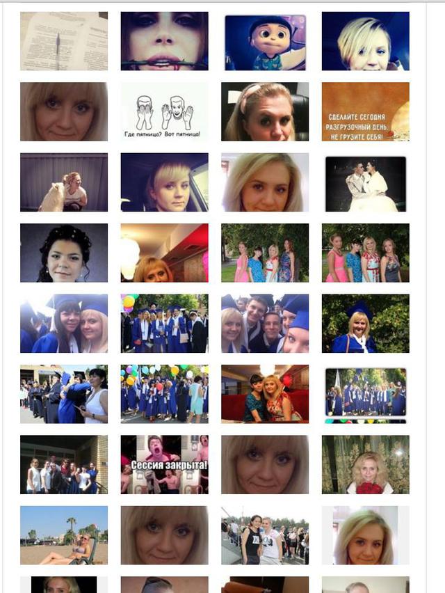 сирия бомбардировка летчики-убийцы