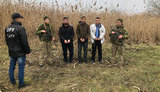 госпогранслужба