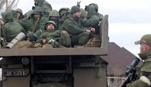 RF, army