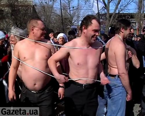 Цензор.НЕТ Изображение