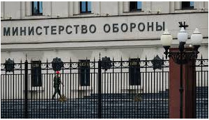 Російська армія купує американські системи зв'язку через їхню унікальність і надійність