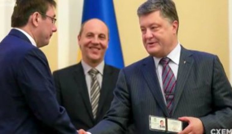 ГПУ відмовляється передавати в НАБУ справу про отримання за заниженою ціною ліцензії на видобуток газу компанією, підконтрольною оточенню Порошенка, - "Схеми". ВIДЕО