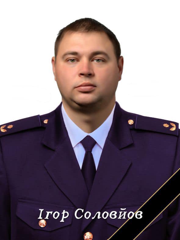 6 співробітників ДСНС загинули внаслідок російського обстрілу на Херсонщині 01