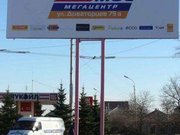 КУБАНОИДЫ - кто они ?!?!?
