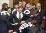 Щас спою
