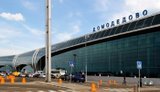 аеропорт Москви