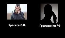 - краснов пере8говоры хз