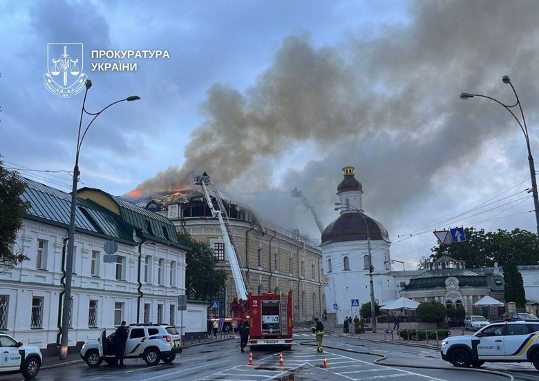 Київ після обстрілу