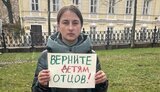 москва