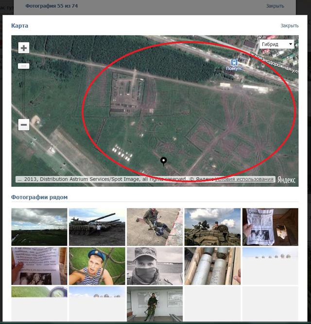 армия рф боевики гру оккупанты