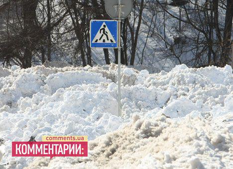 Цензор.НЕТ Изображение
