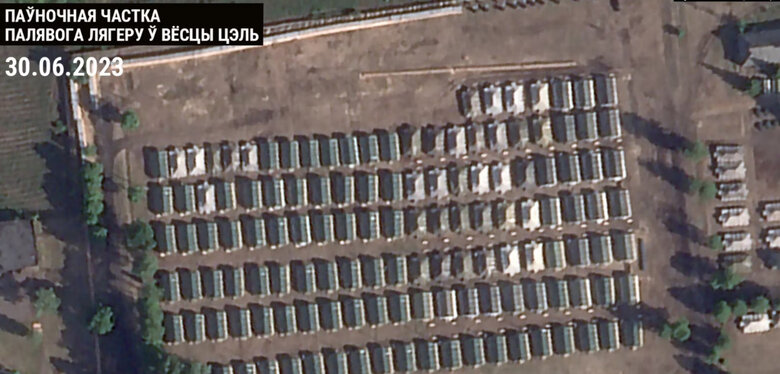 Нові фото ймовірного польового табору вагнерівців у Білорусі 02