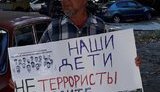 Окупанти оштрафували кримських активістів Лемана Бовбекова і Равшана Нанейшвілі за одиночні пікети на 10 тис. руб. кожного