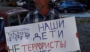 Окупанти оштрафували кримськотатарських активістів на 650 тис. рублів, - Кримська солідарність