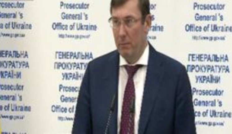 Maidan massacre case may be referred to International Criminal Court, - Lutsenko