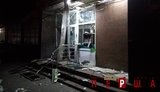 Біля банку в Кропивницькому стався вибух: грабіжники намагалися підірвати банкомат. ВІДЕО+ФОТОрепортаж