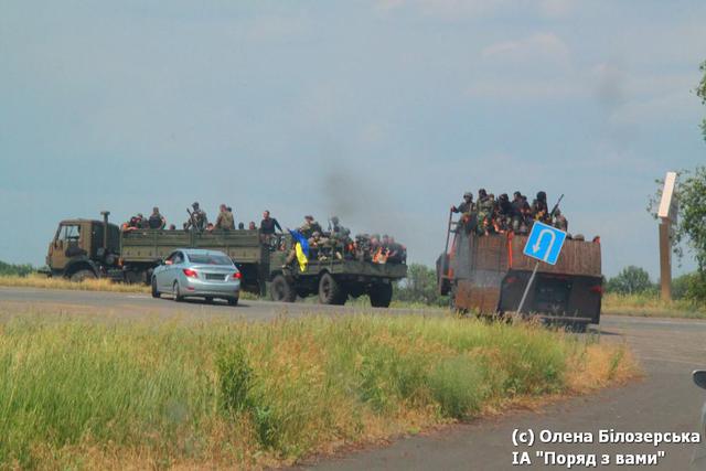 армия мариуполь азов
