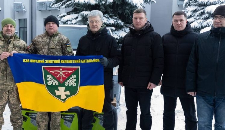 Воїнам 636-го зенітного батальйону, які збивають "шахеди" на Сумщині, передали автівку, генератори та зарядні станції. ВІДЕО+ФОТО
