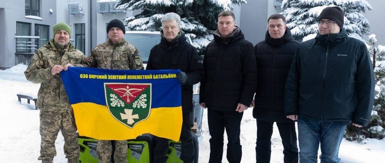 Допомога Порошенка фронту