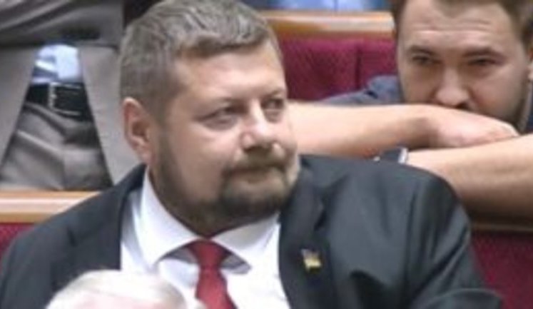 Parliament sanctions arrest of MP Mosiichuk