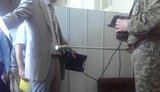 рф консул