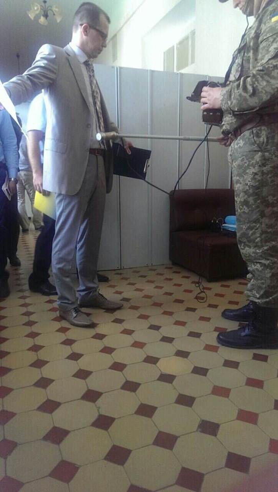 рф консул