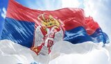 сербия