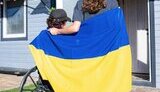 діти