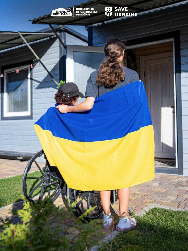 Повернення дітей з окупації qukiqhrihkiqzdhab