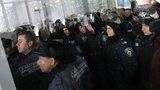 штурм