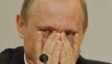 путин