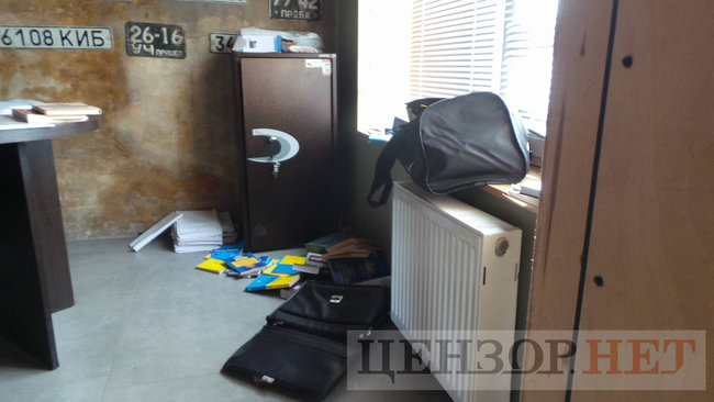 Nationalists block police raiding Kyiv-based ATEK plant 20