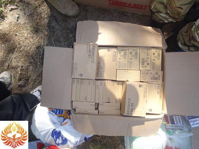 армия помощь