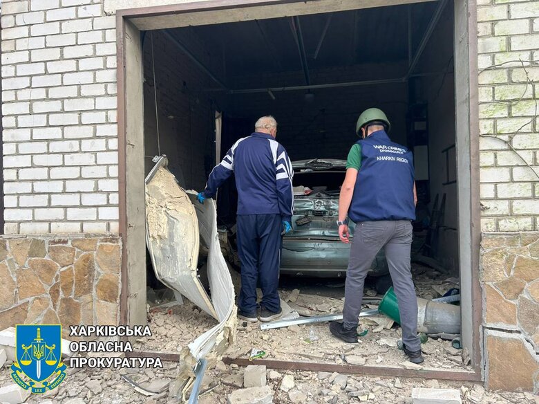 Авіаудар по Харкову та передмістю 9 вересня