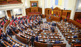 Рада приняла Госбюджет-2022. ВИДЕО