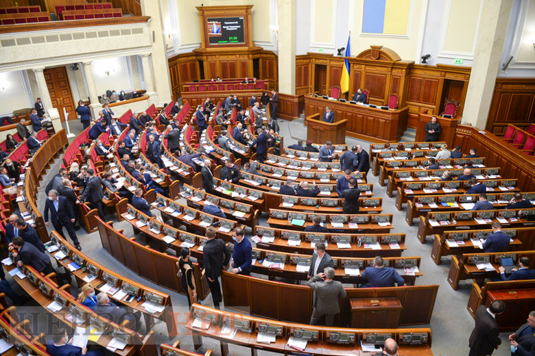Слуги народа смеются над политическими мемами, выход Сохи из СН, разговор Разумкова с Николаенко и игра на телефоне Задорожного, - работа Рады 30 ноября 09