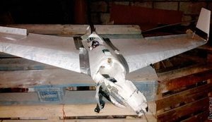 Ukrainian marines seized Russian drone near Mariupol. PHOTOS+VIDEO