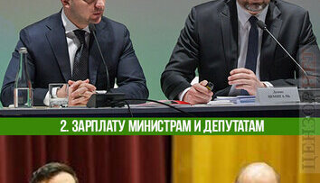 Ситуация сложная...