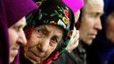 пенсия,старость,старики,старуха,старушка