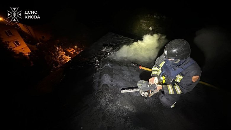 Strike on Kyiv on 3 October